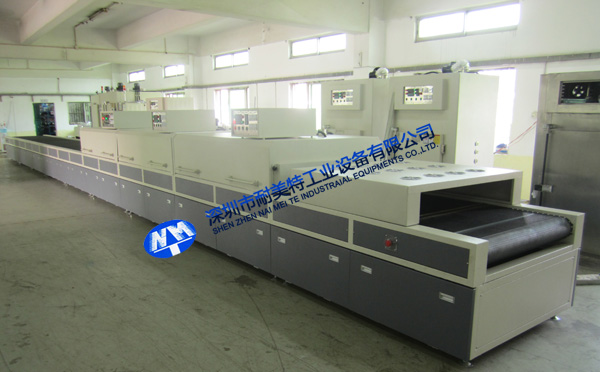 NMT-SDL-809|(zhun)t